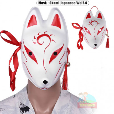 Mask : Okami Japanese Wolf-C